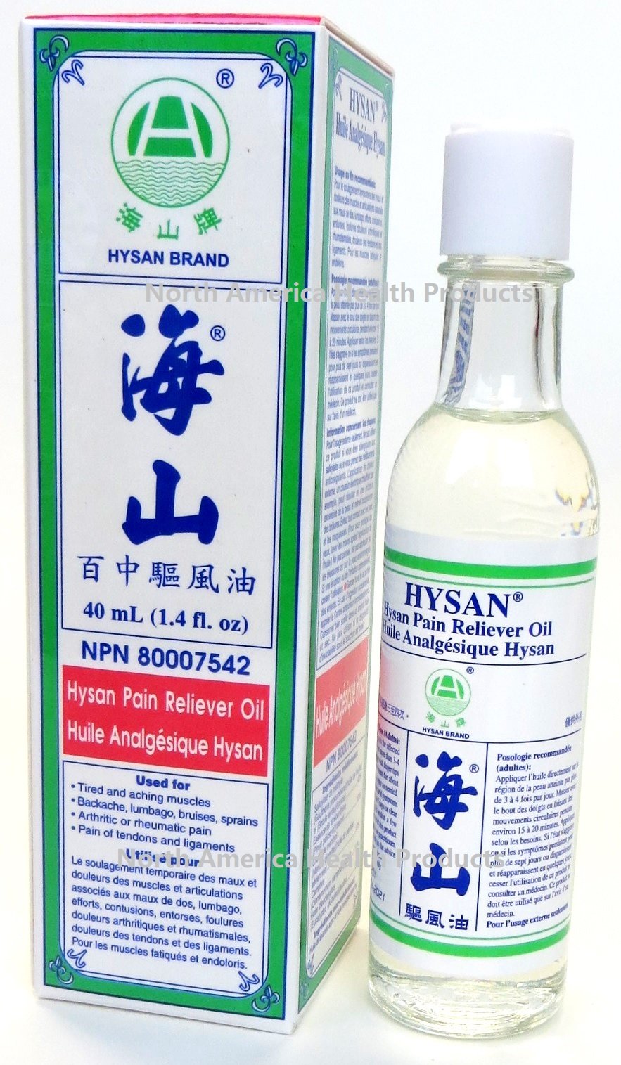 Hysan Pain Reliever Oil Y Hysan Au supplements