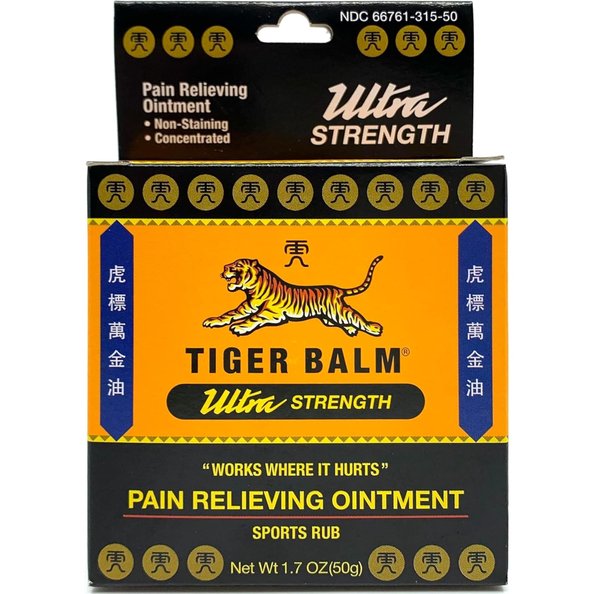 Tiger Balm Sport Rub Pain Relieving Ointment, Ultra Strength 1.70 oz (Pack of 5) Tiger Balm Au supplements