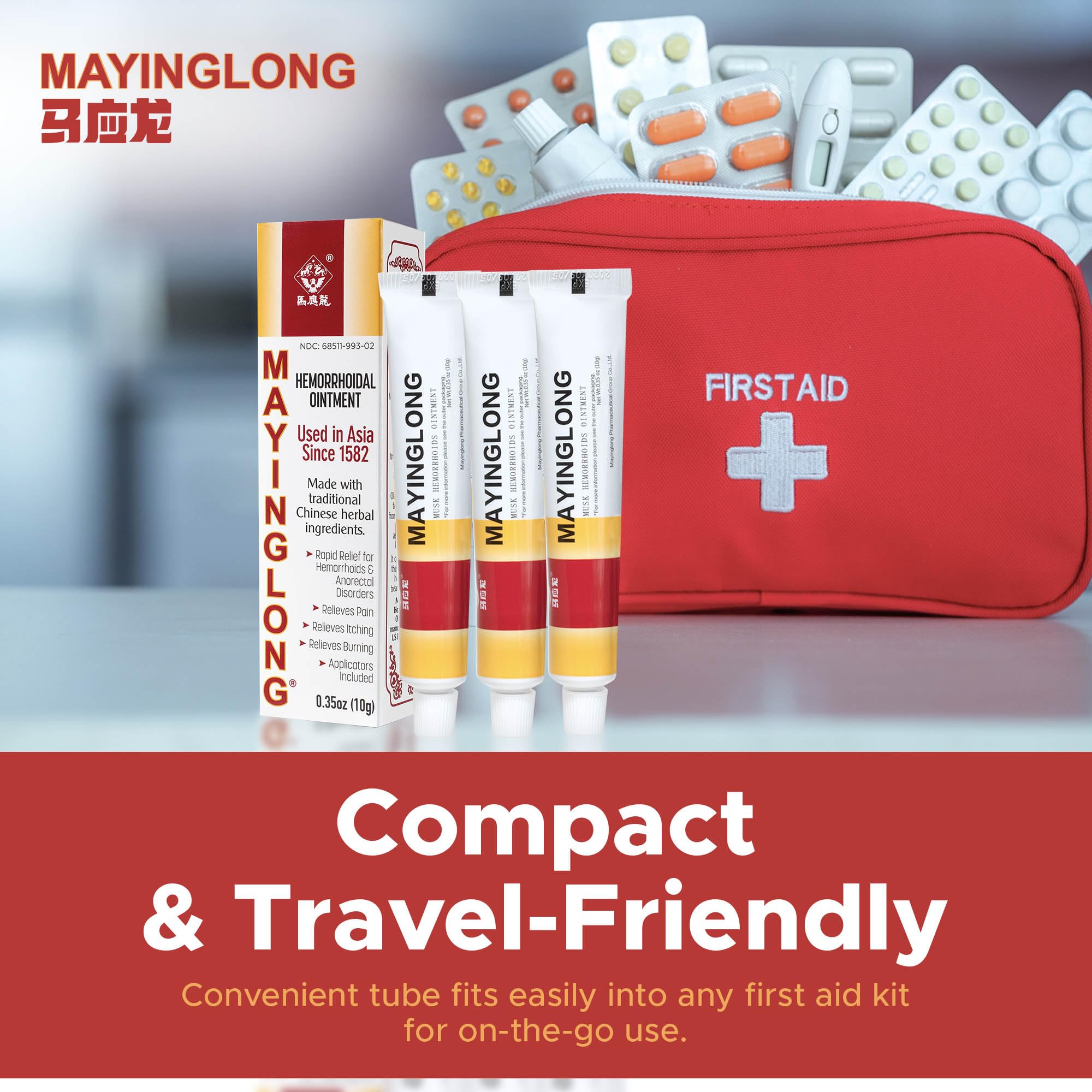 Mayinglong Musk Hemorrhoidal Ointment, Helps Relieve Itching, Burning, or Discomfort Fast (3 Pack) Mayinglong Au supplements