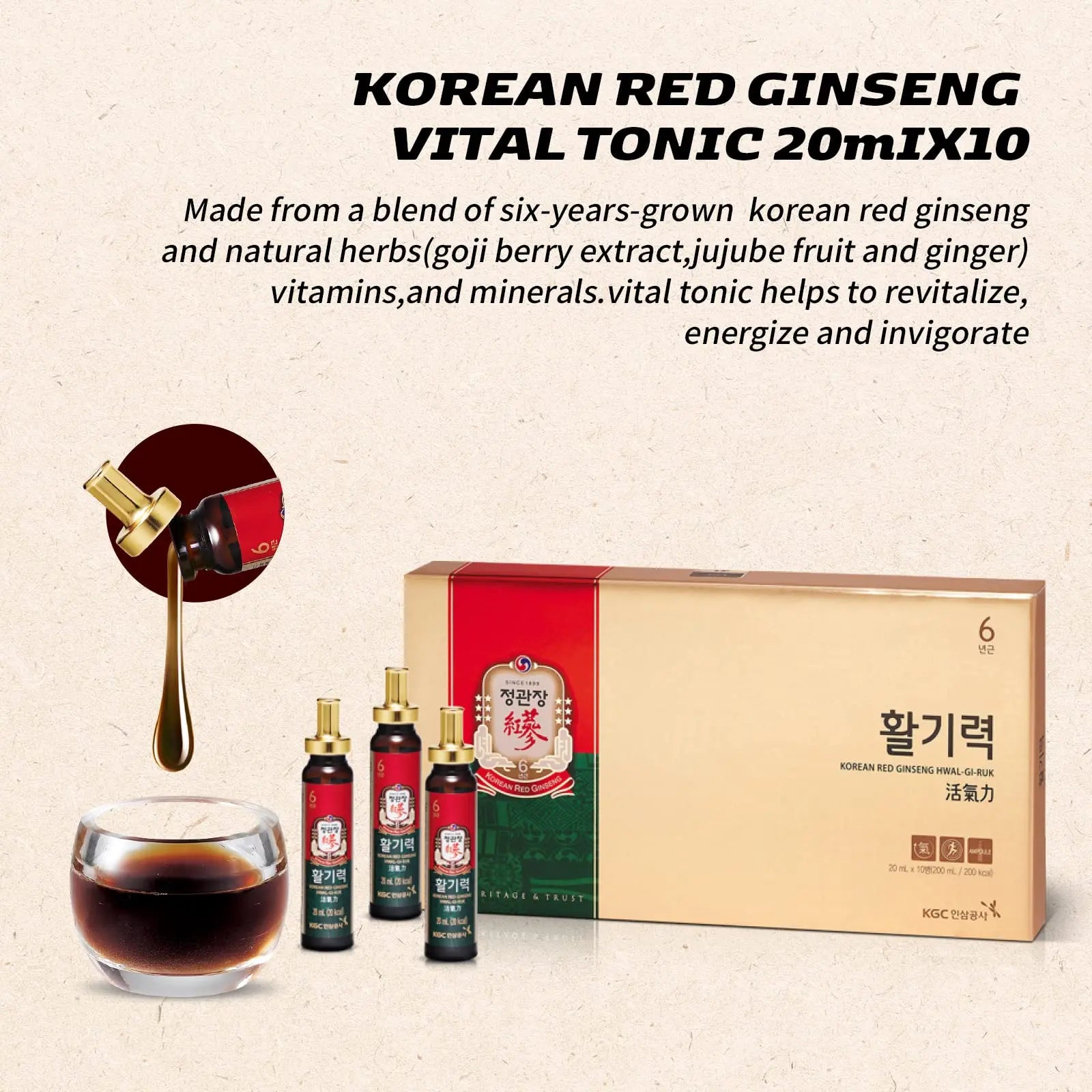 CheongKwanJang Ginseng Korean Red Ginseng Vital Tonic, Immune System Booster CheongKwanJang Au supplements