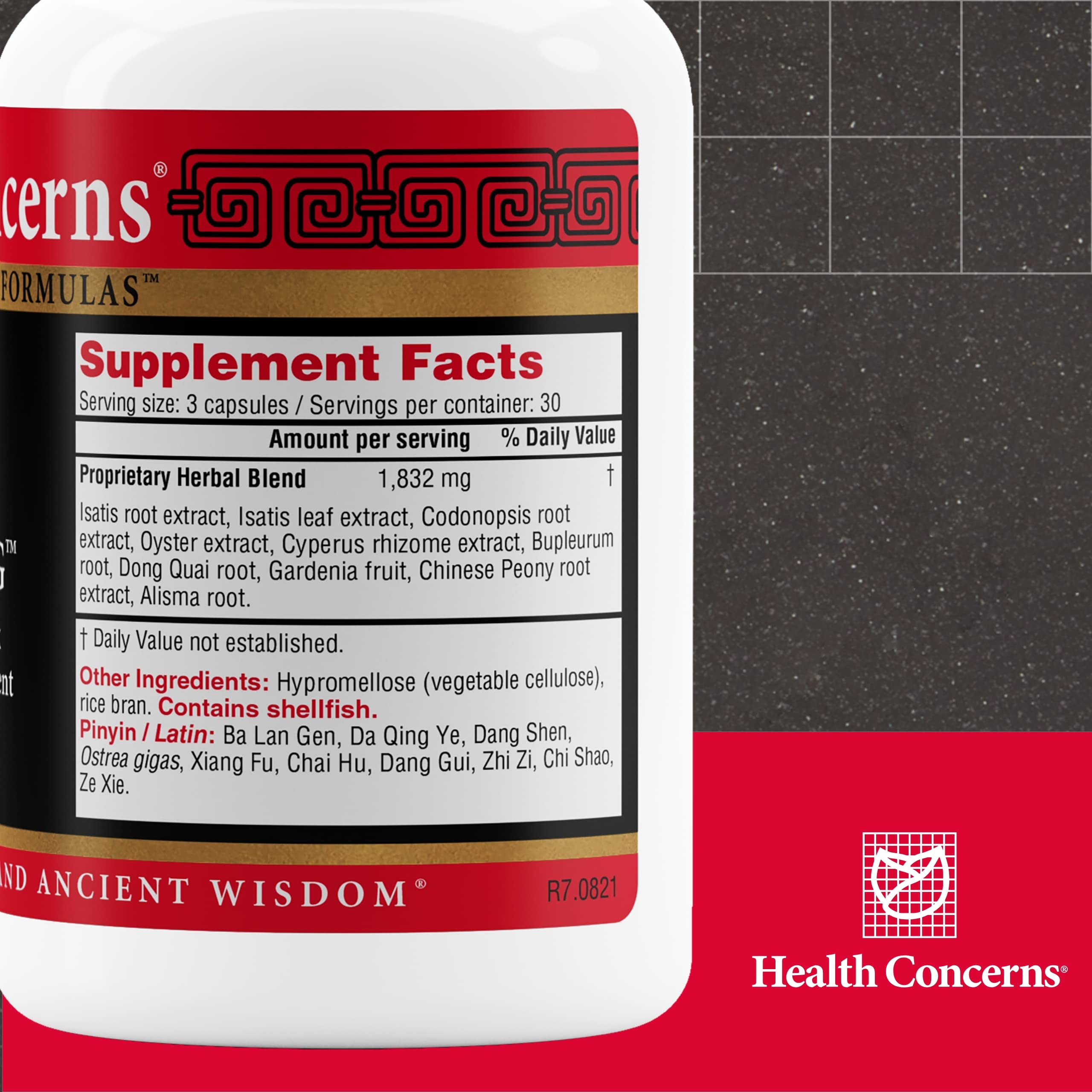Health Concerns Isatis Cooling – Immune & Inflammation Support – Gut Health, Intestinal Relief, Urinary Tract Cleanse, Heat Clearing & Detox – Chinese Herbal Supplement for Men & Women – 90 Capsules Health Concerns Au supplements