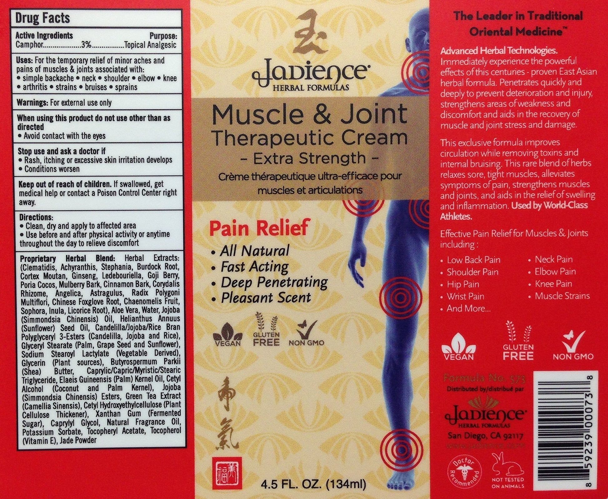 Jadience Severe Pain Relief Kit: Penetrates Deep for Muscle Pull Recovery, Joint Support & Sciatic Nerve| Dit Da Jow Topical Analgesic for Back, Neck, Shoulders, Hips, Knees, Ankles, Elbows & Wrists JADIENCE Au supplements