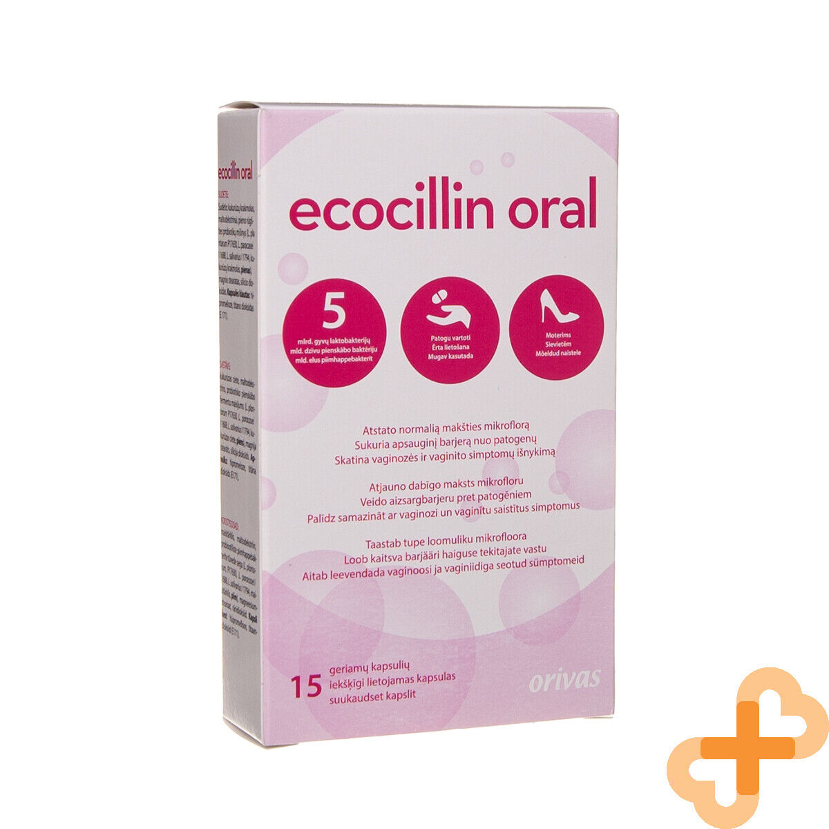 ECOCILLIN ORAL 15 Capsules Restores Normal Vaginal Microflora Supple ECOCILLIN Au supplements